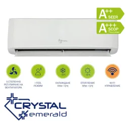 Crystal Emerald 70H-UW Crystal Emerald 70H-UW