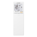 Mitsubishi Electric MSZ-AY50VGKP / MUZ-AY50VG Plasma Quad Plus Mitsubishi Electric MSZ-AY50VGKP / MUZ-AY50VG Plasma Quad Plus